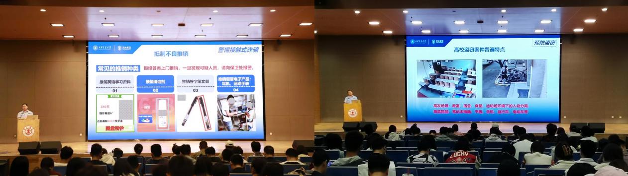 微信图片_2025-09-26_163130_418