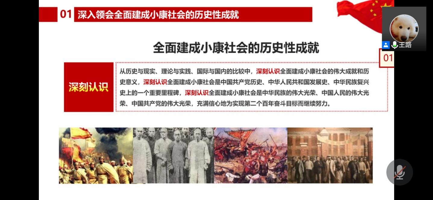 b8731ff93289f6115bb5287258f68e2